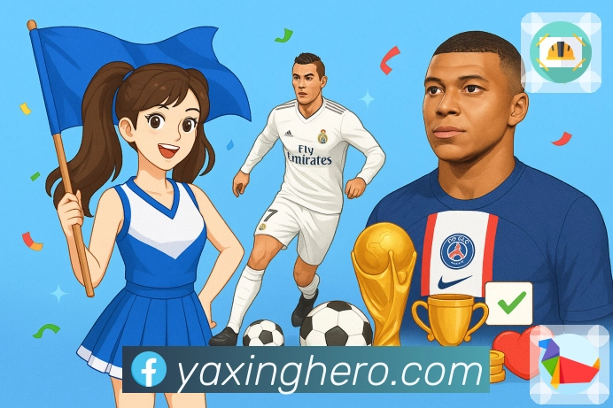 亚星官网 体育赛事与数据服务平台