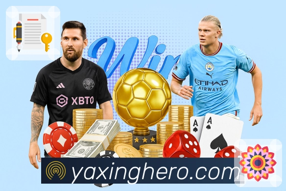 安全保障闭环示意