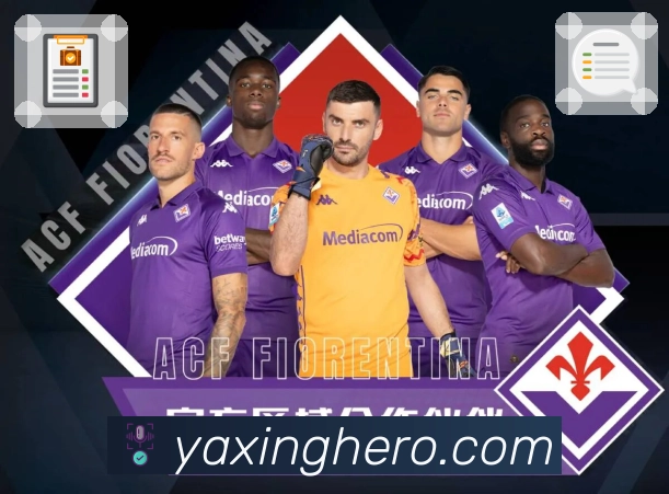 体育平台欢迎图